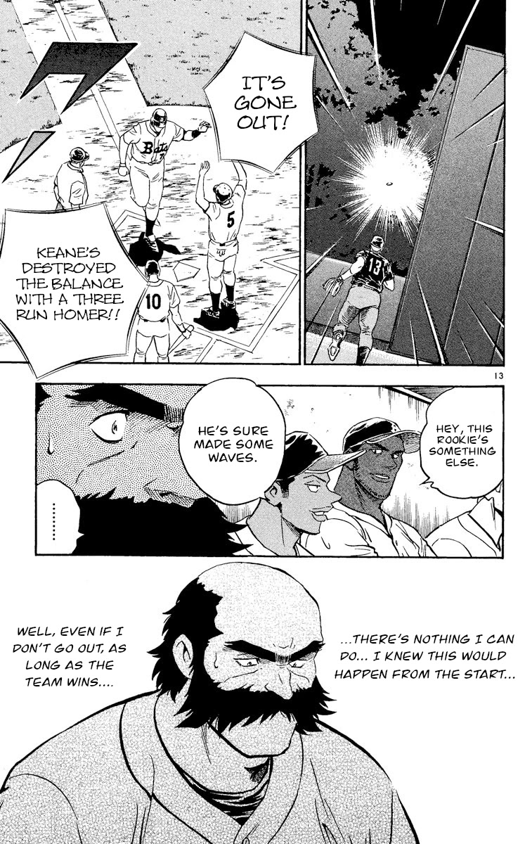 Major Chapter 466 page 13 - Chapter 466: Golden Rookie