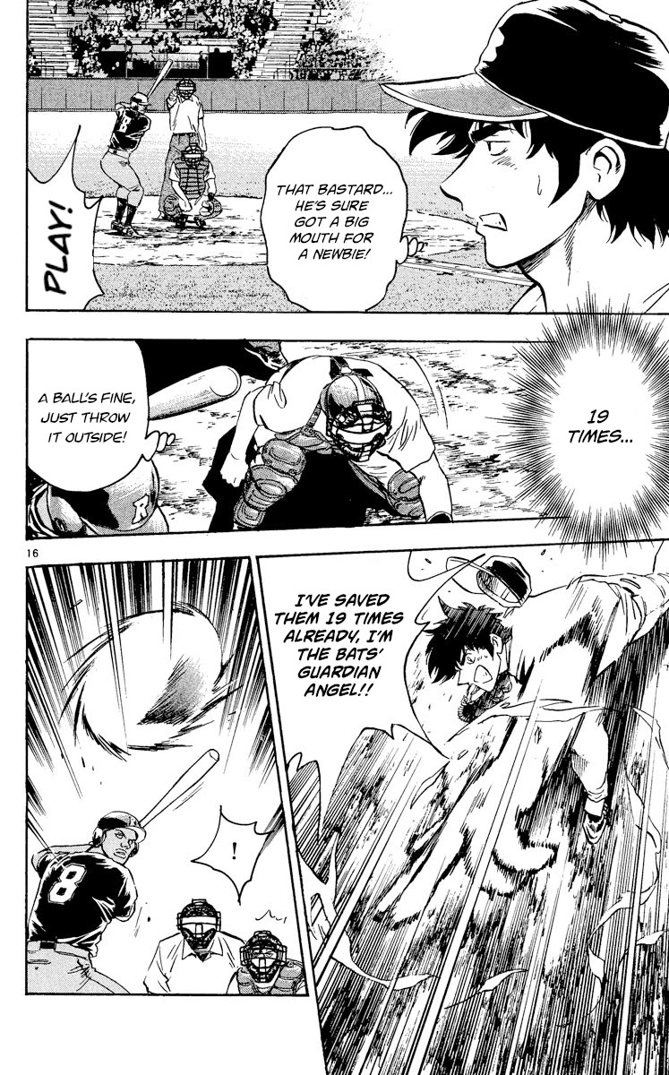 Major Chapter 466 page 16 - Chapter 466: Golden Rookie