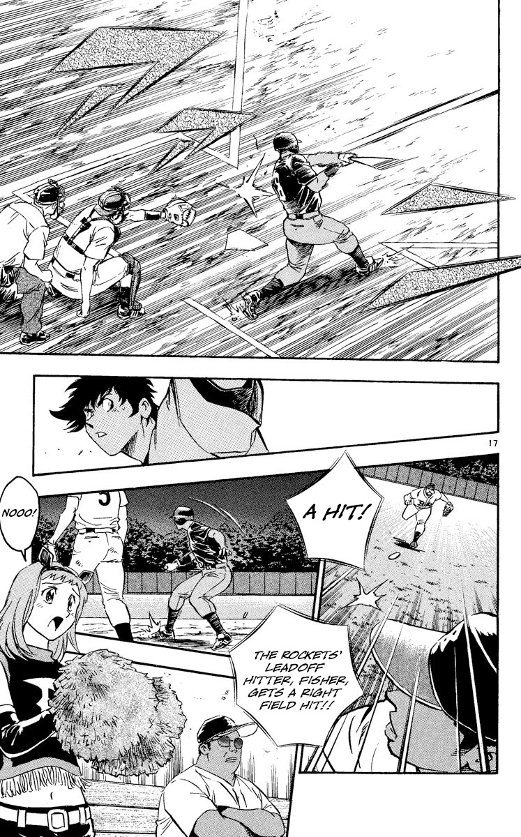 Major Chapter 466 page 17 - Chapter 466: Golden Rookie