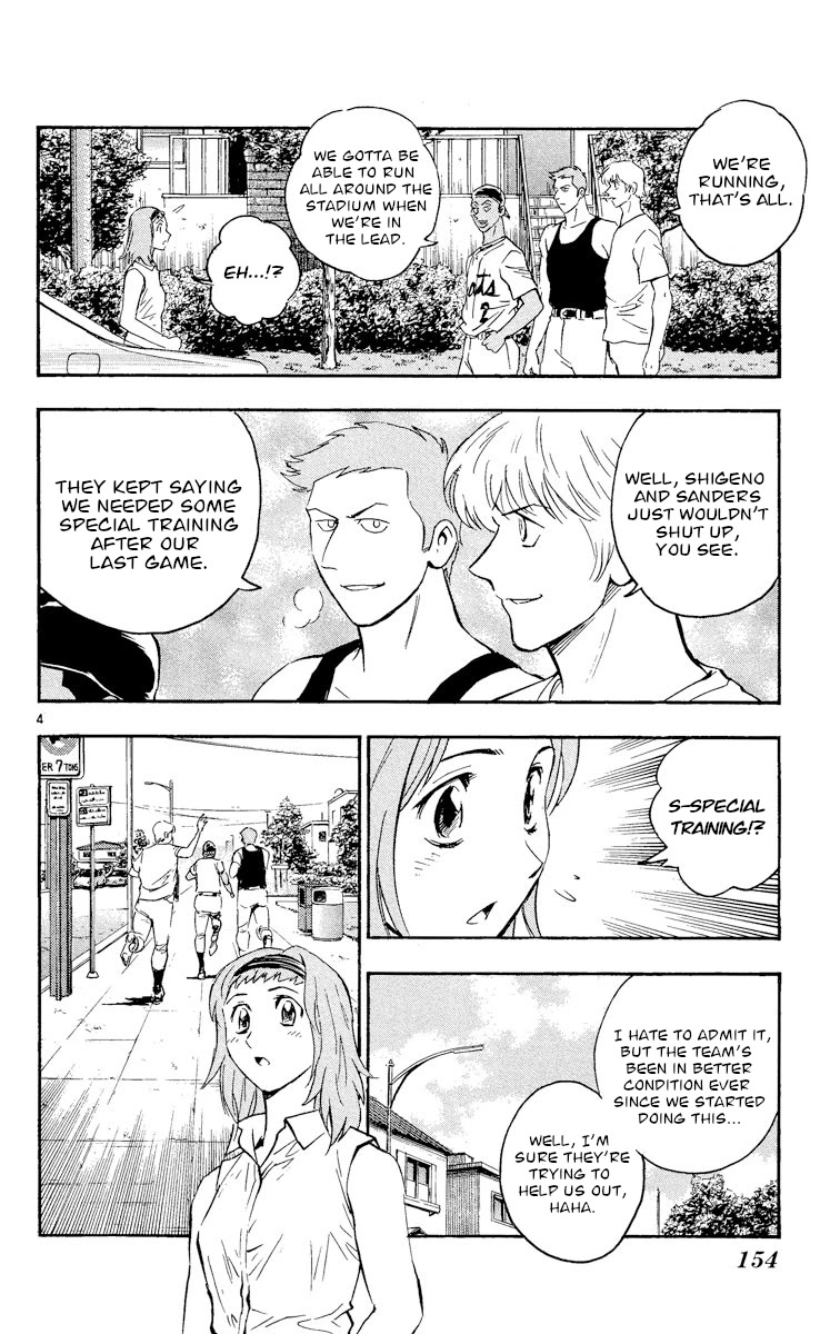 Major Chapter 466 page 4 - Chapter 466: Golden Rookie