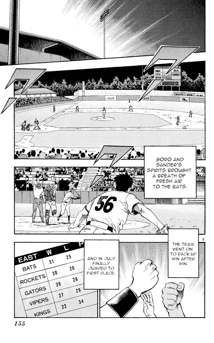Major Chapter 466 page 5 - Chapter 466: Golden Rookie