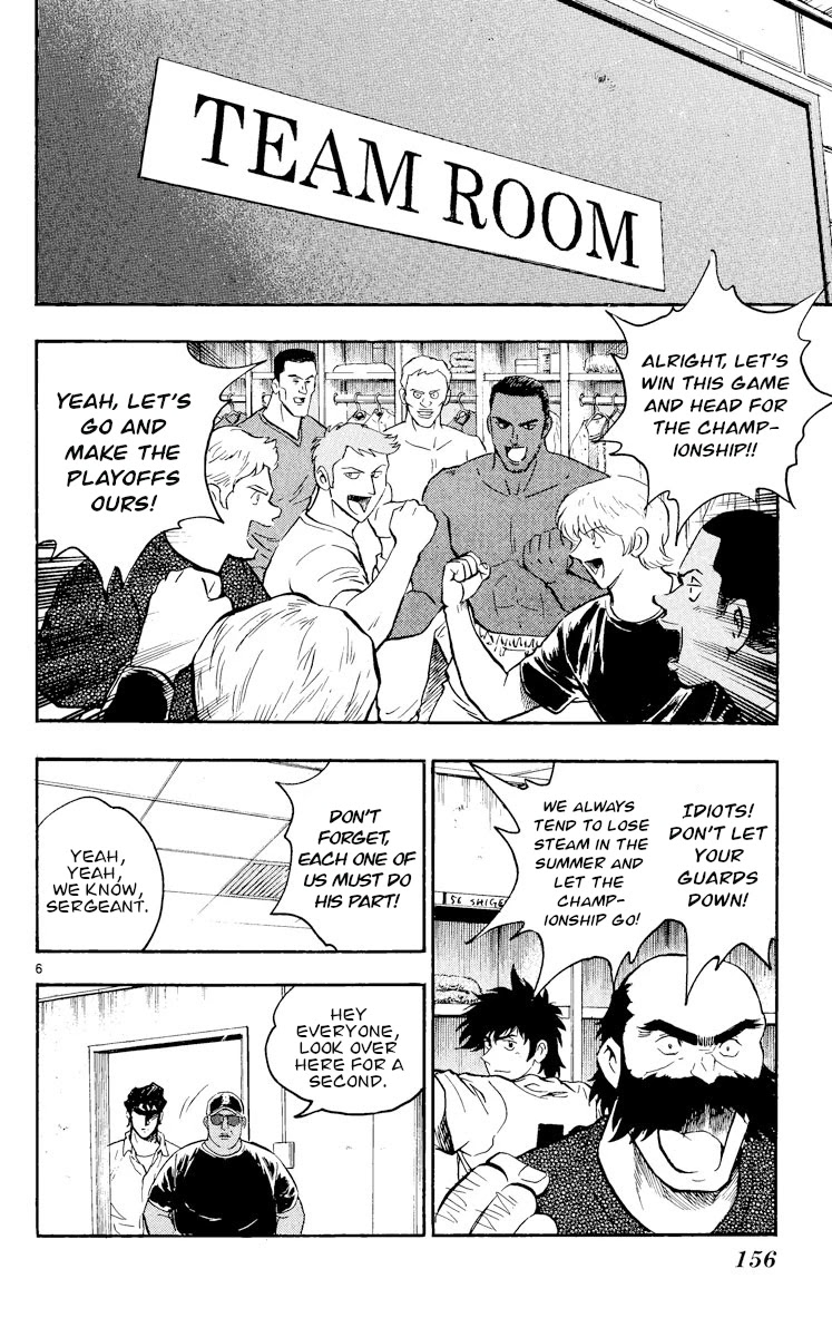 Major Chapter 466 page 6 - Chapter 466: Golden Rookie