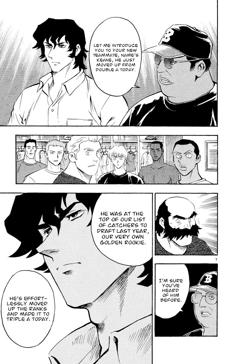 Major Chapter 466 page 7 - Chapter 466: Golden Rookie