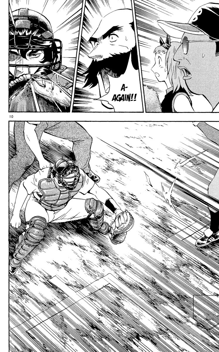 Major Chapter 467 page 10 - Chapter 467: Pitcher's Supremacism