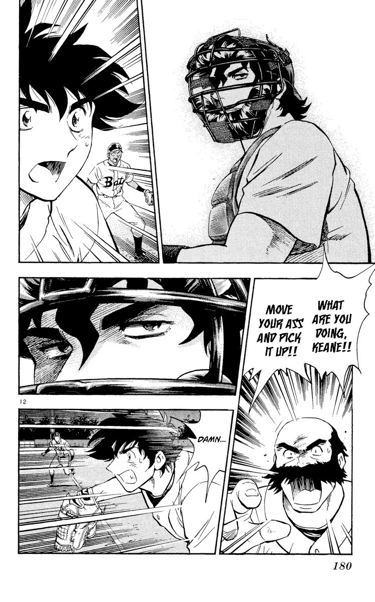 Major Chapter 467 page 12 - Chapter 467: Pitcher's Supremacism