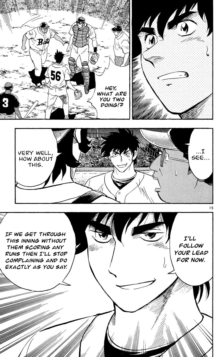 Major Chapter 467 page 15 - Chapter 467: Pitcher's Supremacism
