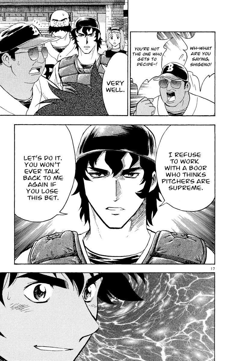 Major Chapter 467 page 17 - Chapter 467: Pitcher's Supremacism
