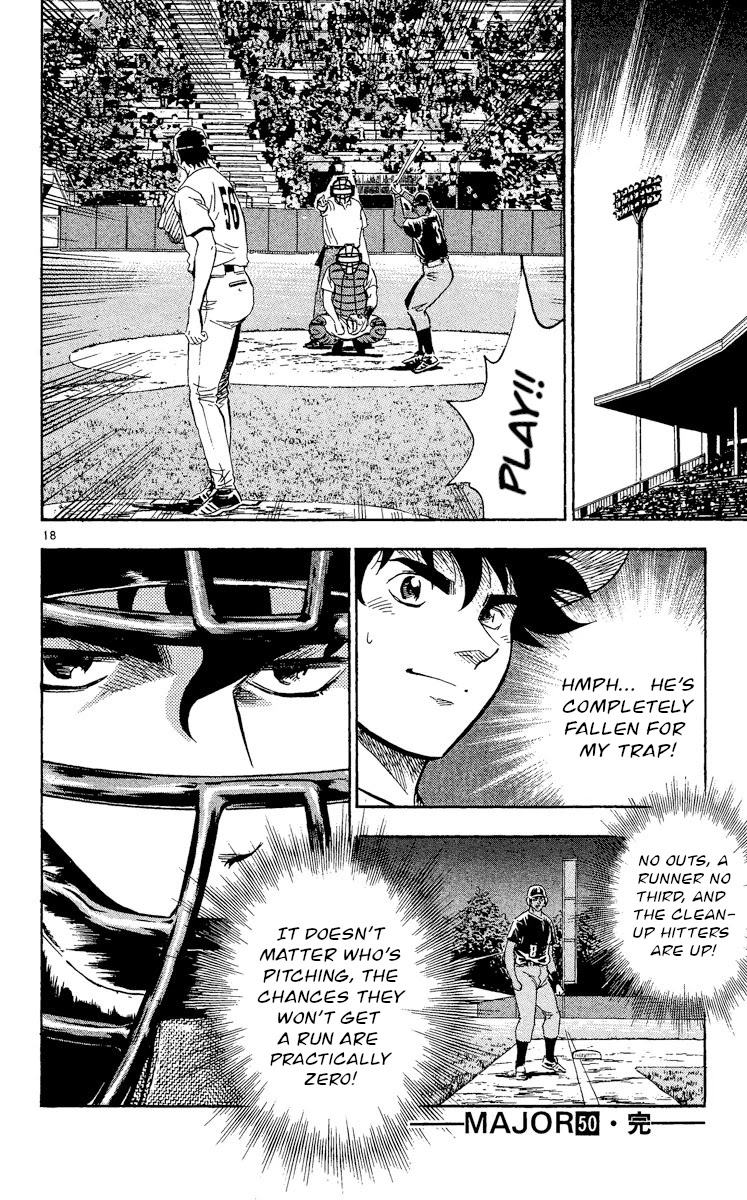 Major Chapter 467 page 18 - Chapter 467: Pitcher's Supremacism