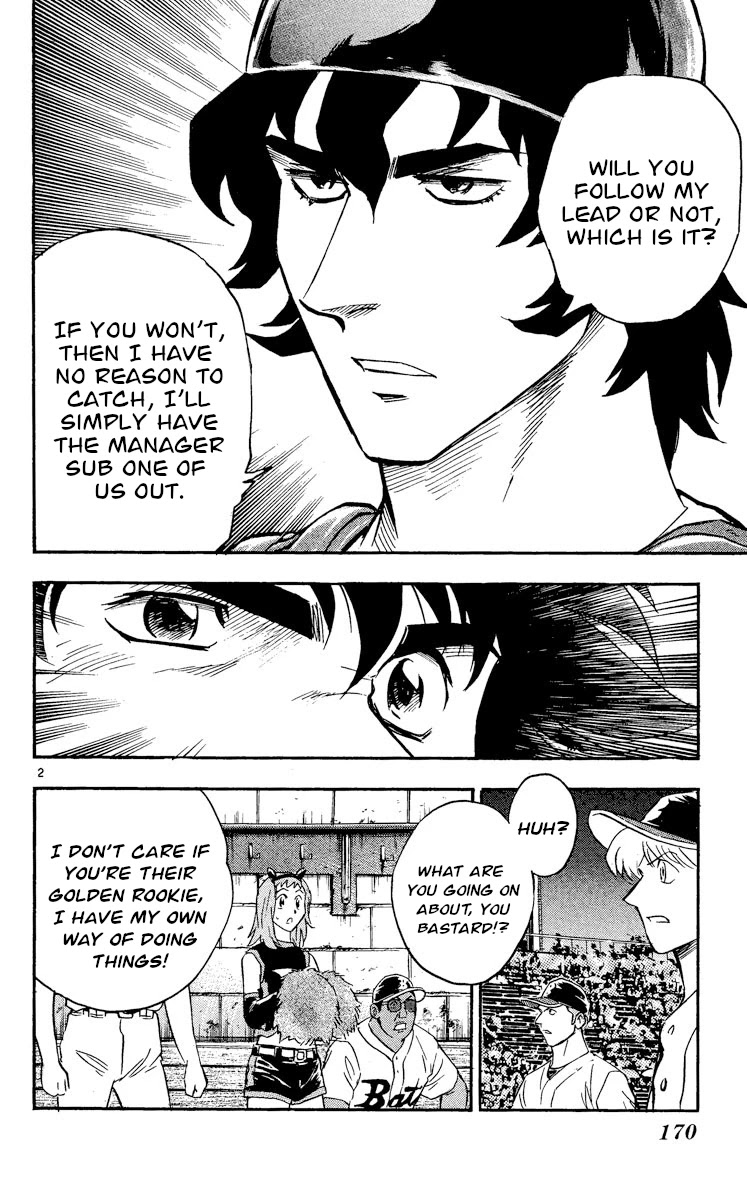 Major Chapter 467 page 2 - Chapter 467: Pitcher's Supremacism