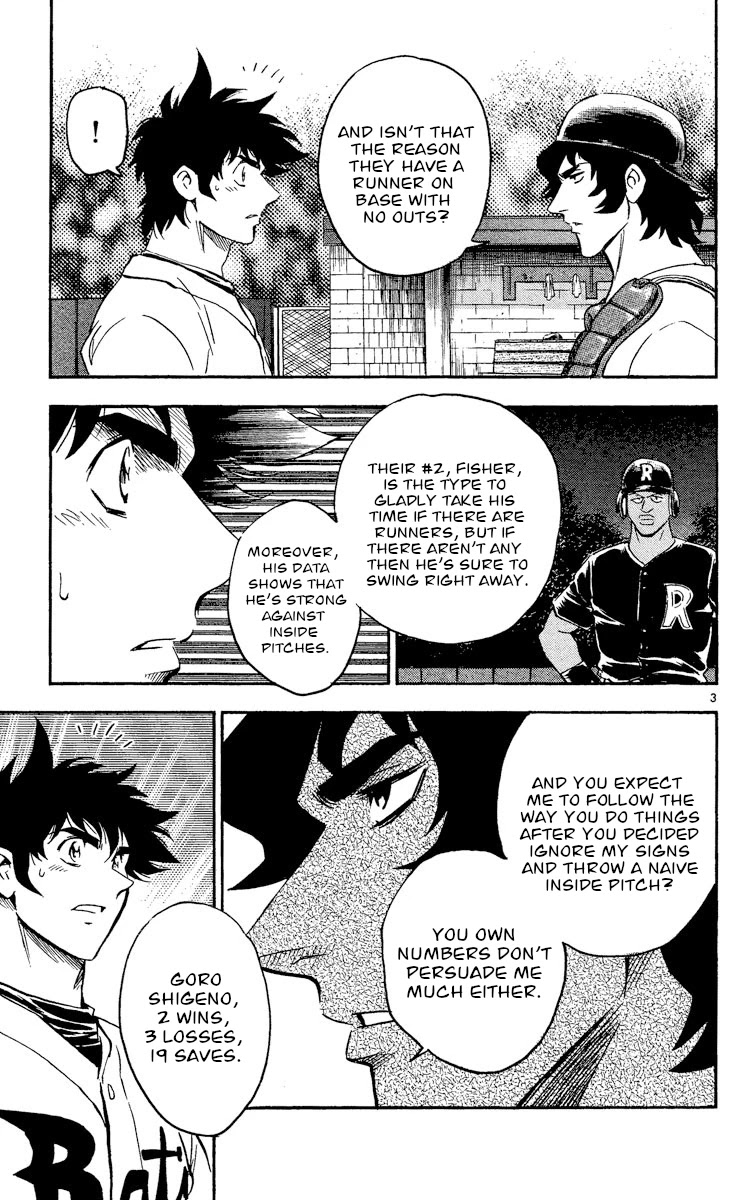 Major Chapter 467 page 3 - Chapter 467: Pitcher's Supremacism