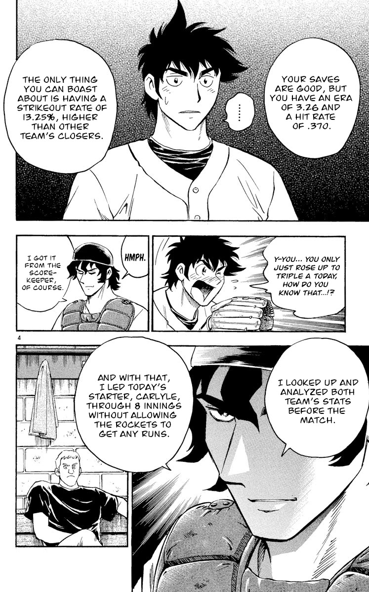 Major Chapter 467 page 4 - Chapter 467: Pitcher's Supremacism