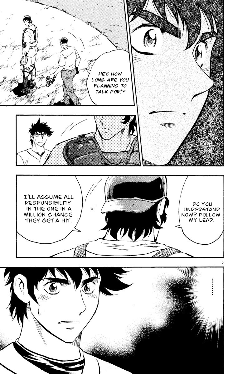 Major Chapter 467 page 5 - Chapter 467: Pitcher's Supremacism