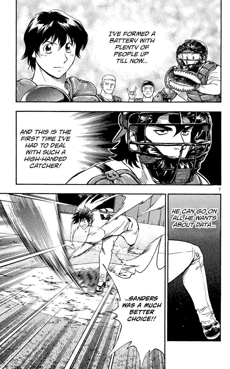 Major Chapter 467 page 7 - Chapter 467: Pitcher's Supremacism