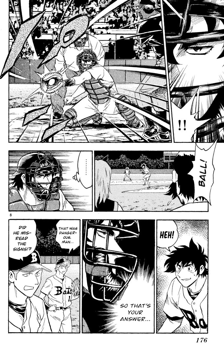 Major Chapter 467 page 8 - Chapter 467: Pitcher's Supremacism