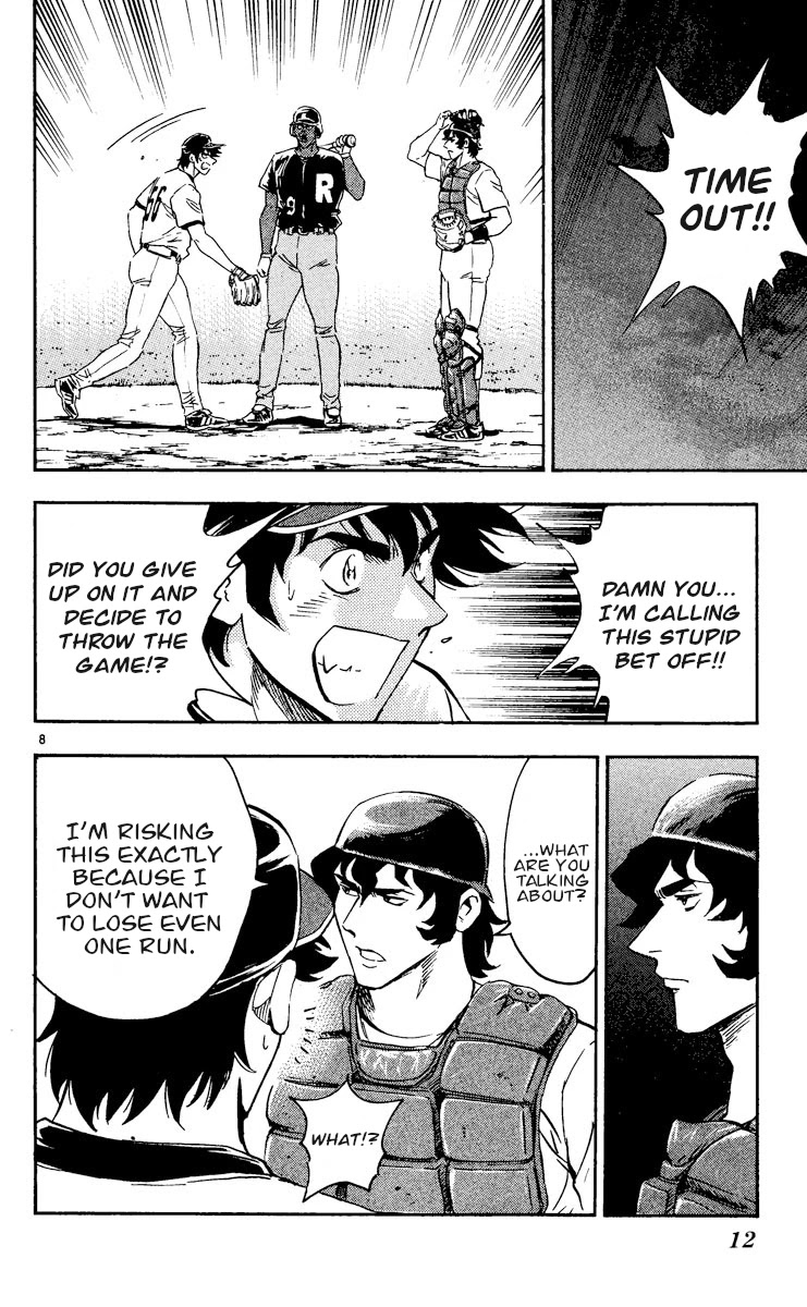 Major Chapter 468 page 11 - Chapter 468: Keane's True Strength