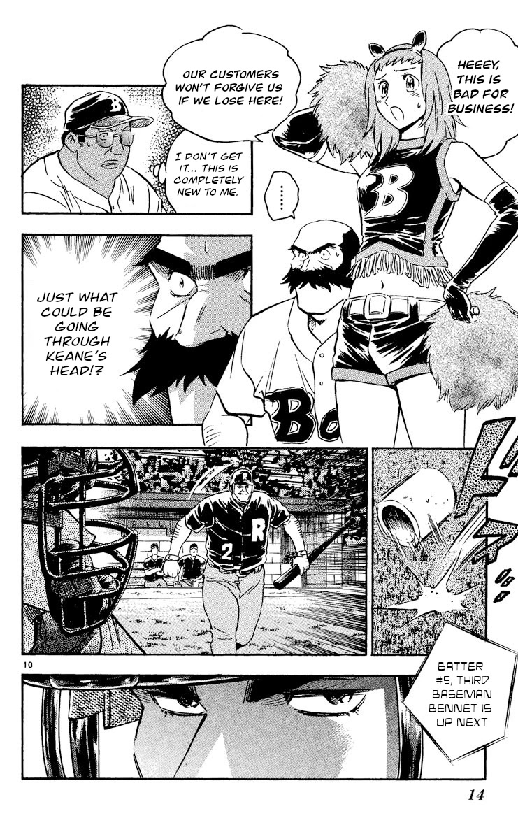 Major Chapter 468 page 13 - Chapter 468: Keane's True Strength