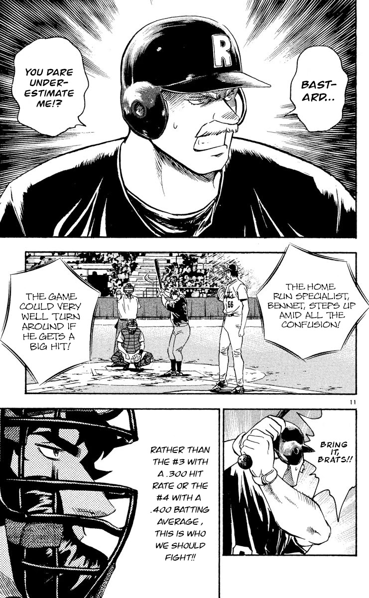 Major Chapter 468 page 14 - Chapter 468: Keane's True Strength