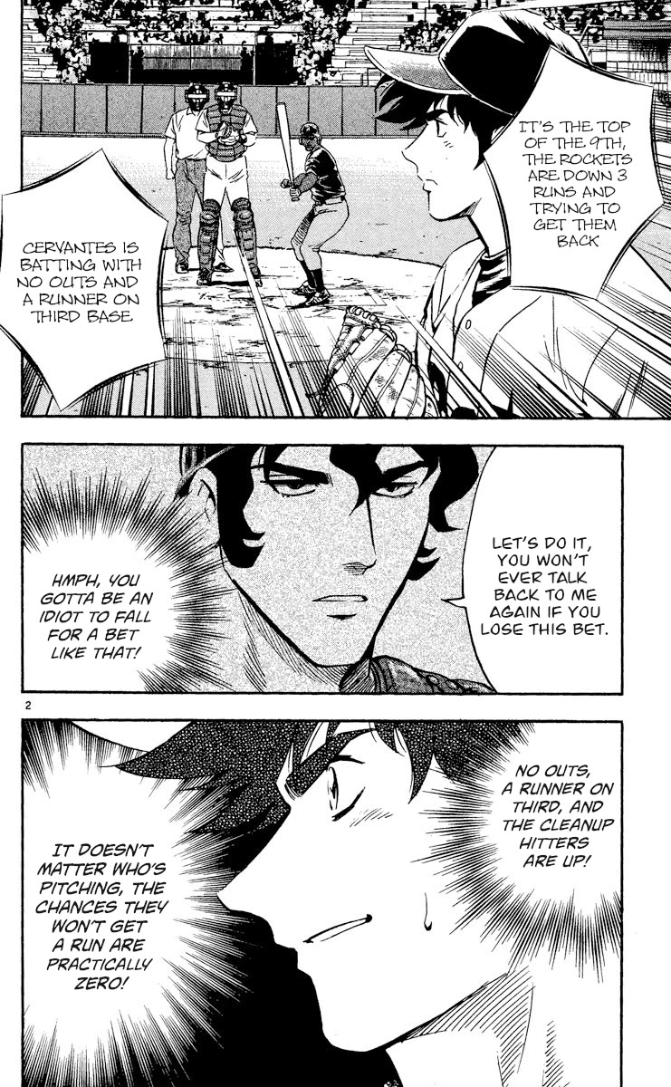 Major Chapter 468 page 5 - Chapter 468: Keane's True Strength