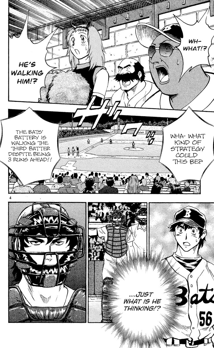 Major Chapter 468 page 7 - Chapter 468: Keane's True Strength
