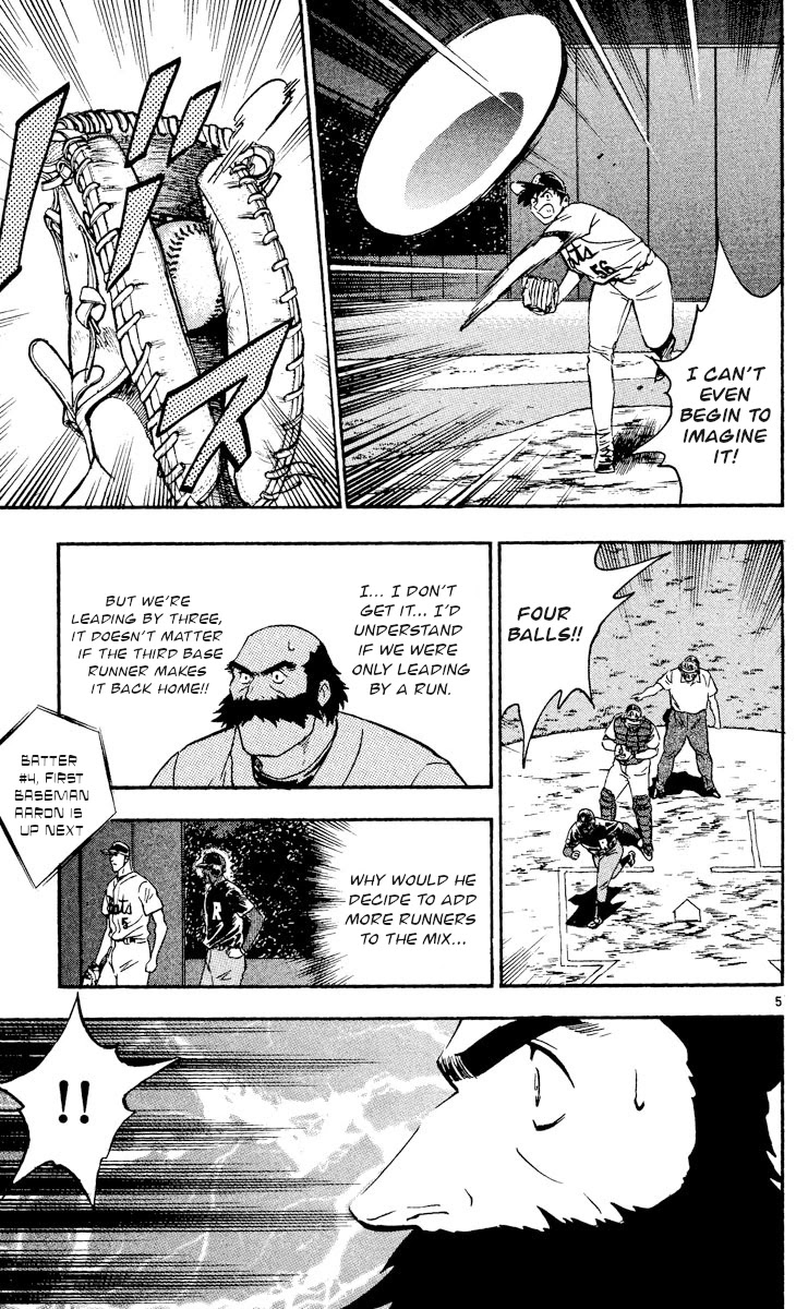 Major Chapter 468 page 8 - Chapter 468: Keane's True Strength