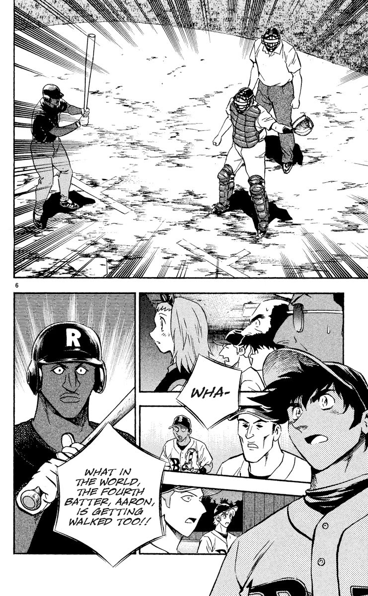Major Chapter 468 page 9 - Chapter 468: Keane's True Strength