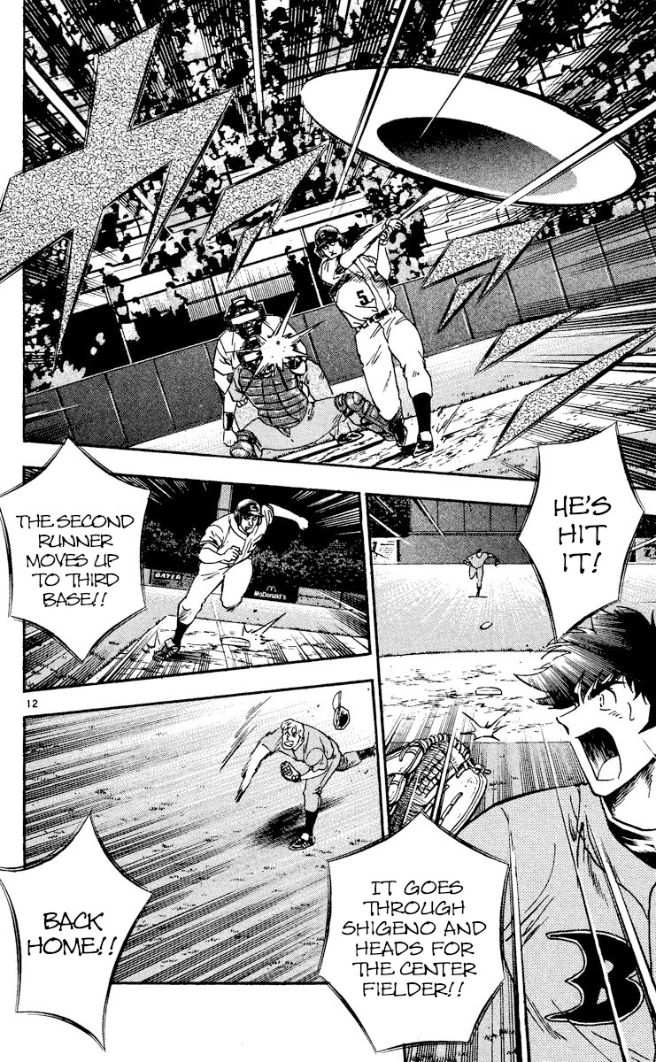 Major Chapter 469 page 11 - Chapter 469: Goro's Chosen Path