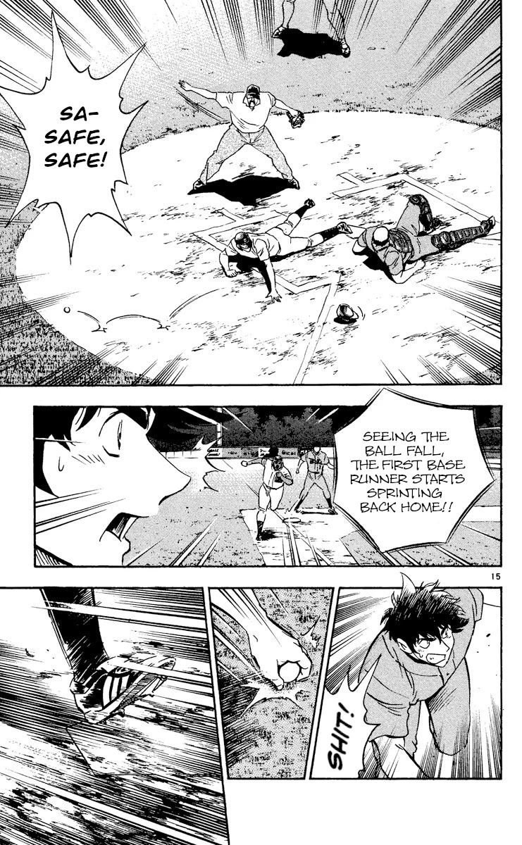 Major Chapter 469 page 14 - Chapter 469: Goro's Chosen Path