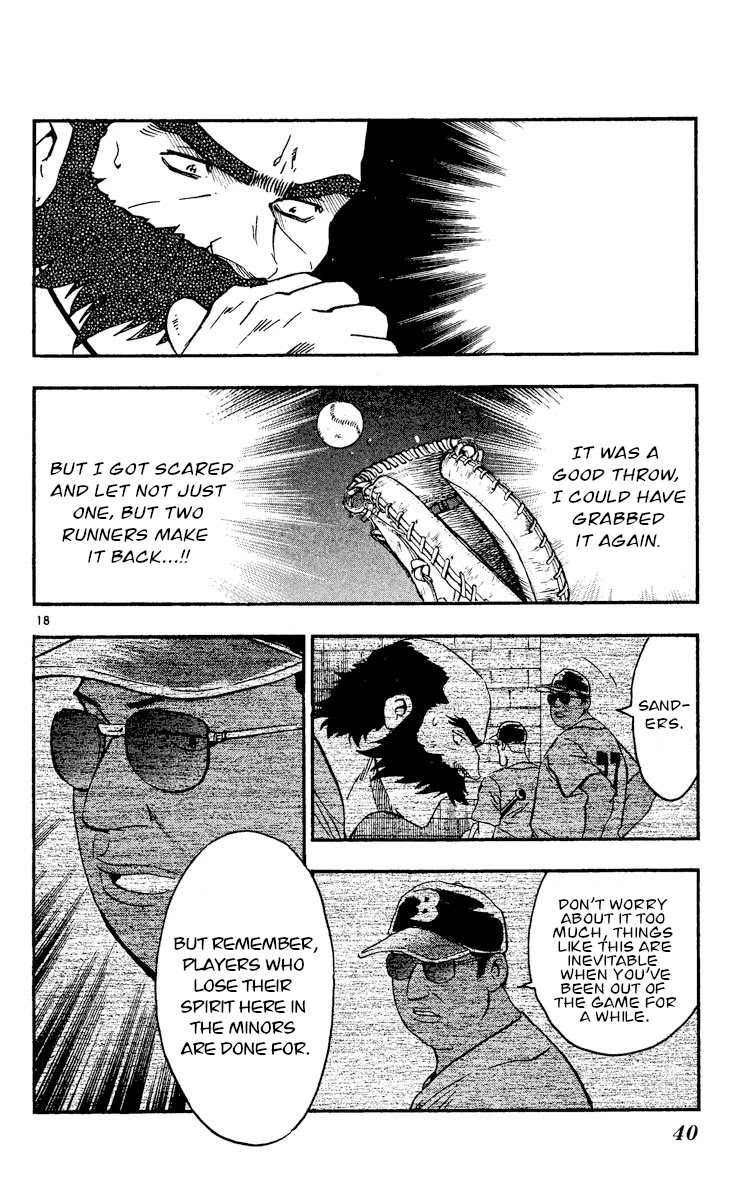 Major Chapter 469 page 17 - Chapter 469: Goro's Chosen Path
