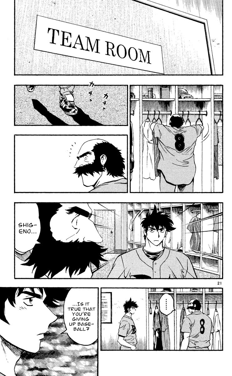 Major Chapter 469 page 20 - Chapter 469: Goro's Chosen Path