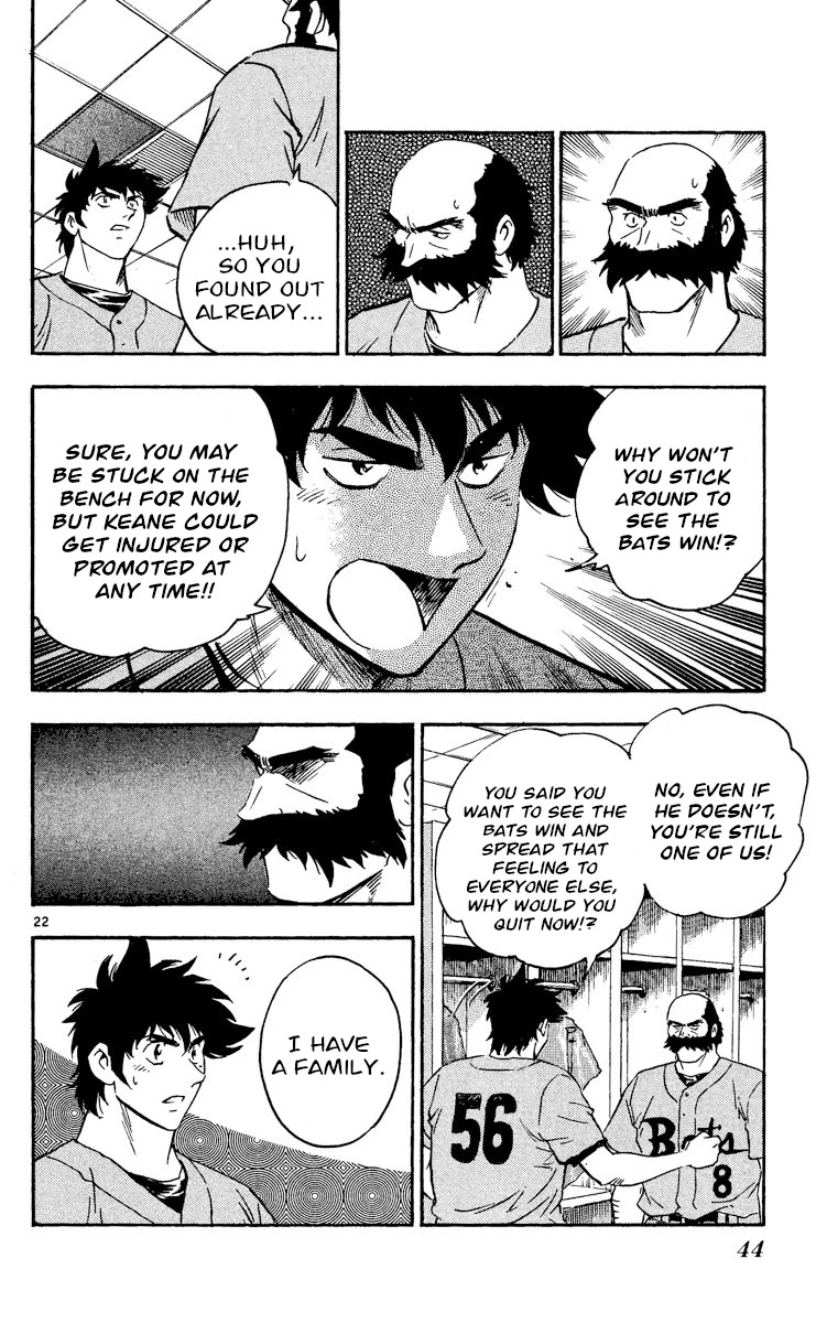 Major Chapter 469 page 21 - Chapter 469: Goro's Chosen Path