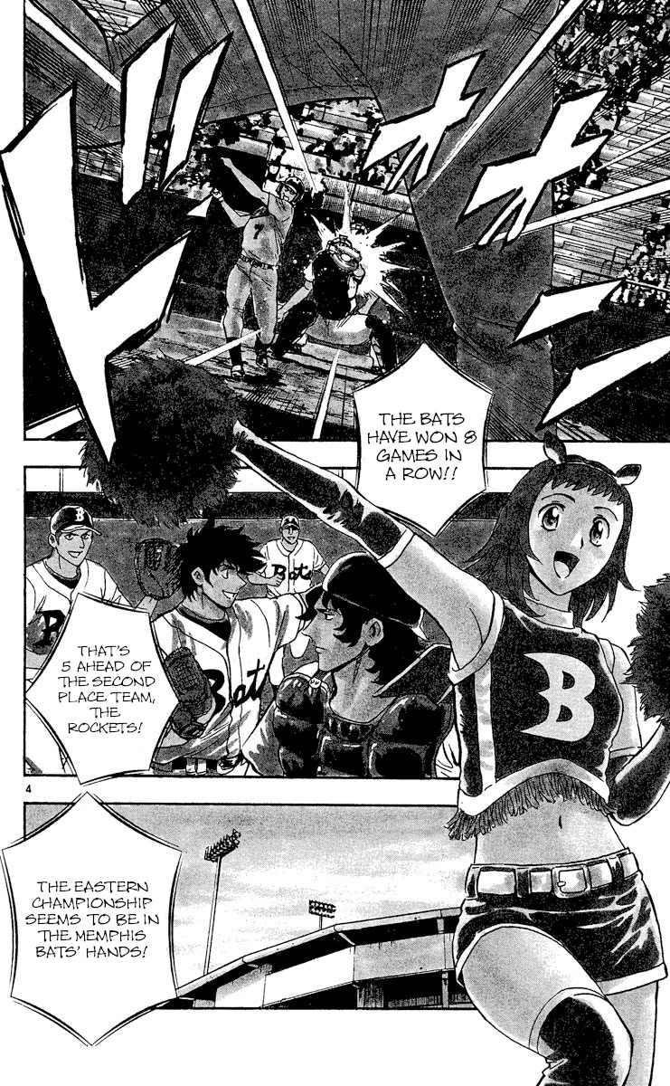 Major Chapter 469 page 3 - Chapter 469: Goro's Chosen Path