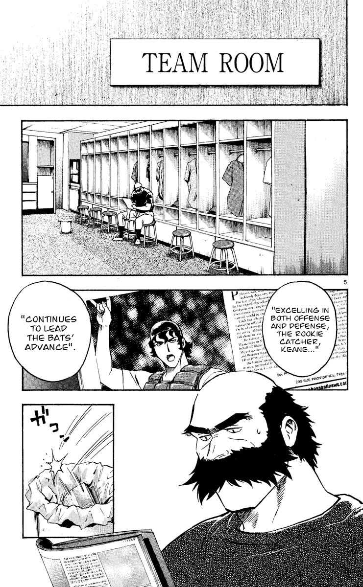 Major Chapter 469 page 4 - Chapter 469: Goro's Chosen Path