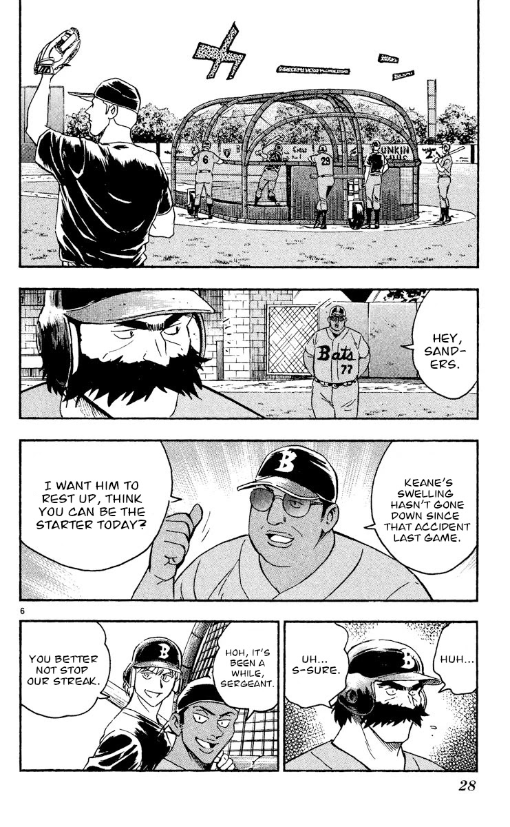 Major Chapter 469 page 5 - Chapter 469: Goro's Chosen Path