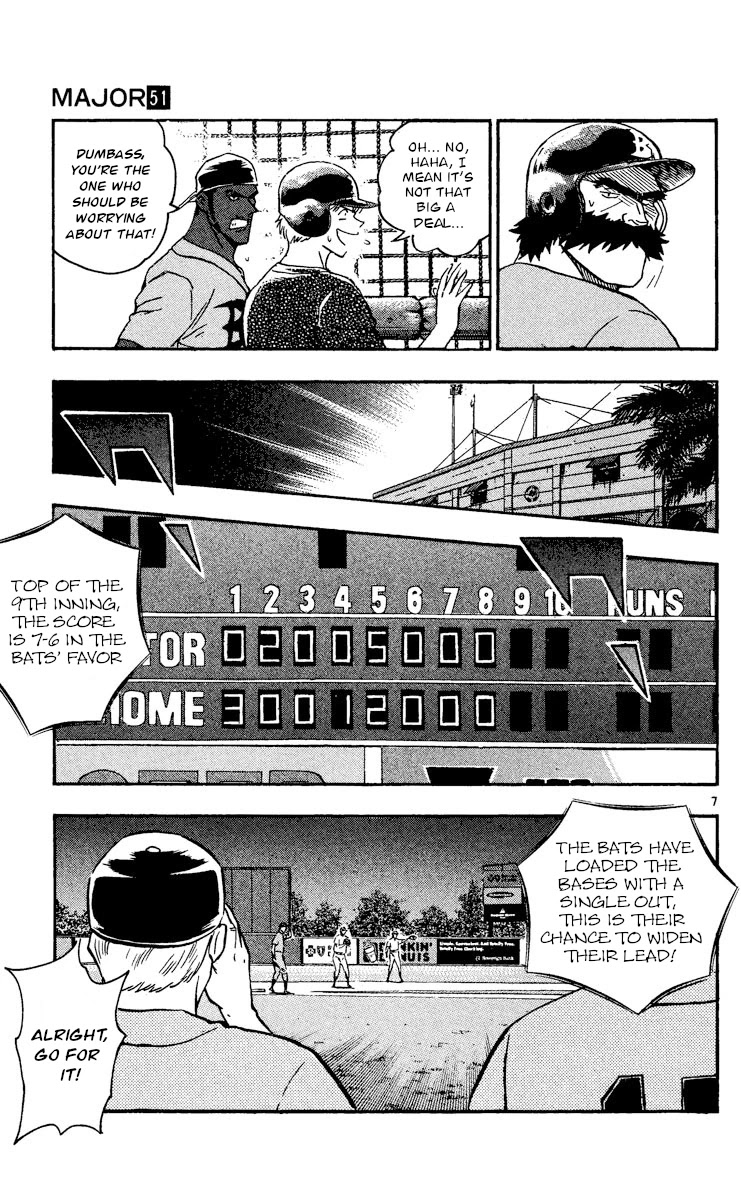 Major Chapter 469 page 6 - Chapter 469: Goro's Chosen Path