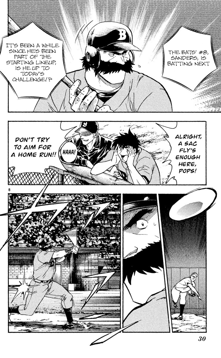 Major Chapter 469 page 7 - Chapter 469: Goro's Chosen Path
