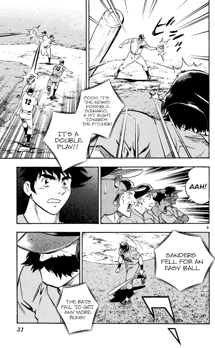 Major Chapter 469 page 8 - Chapter 469: Goro's Chosen Path