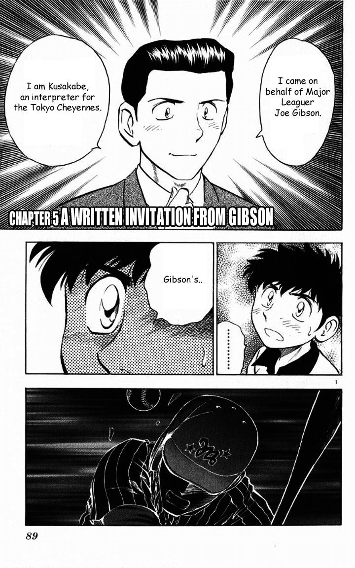 Major Chapter 47 page 1 - Chapter 47 : A Written Invitation from Gibson