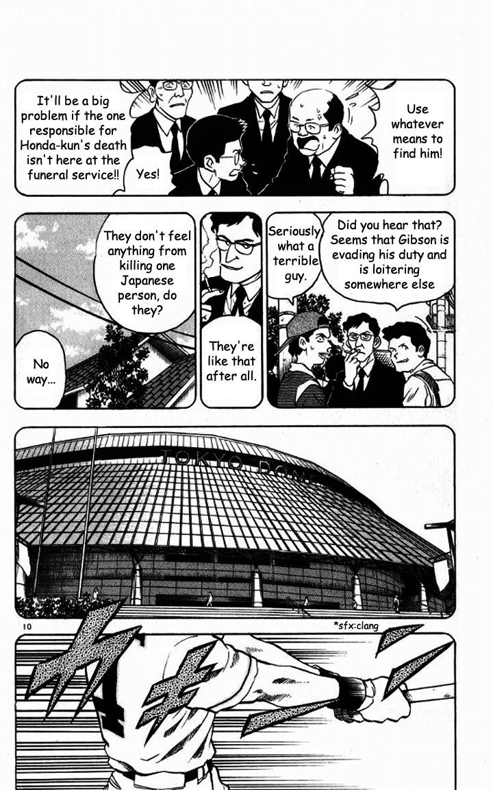 Major Chapter 47 page 10 - Chapter 47 : A Written Invitation from Gibson