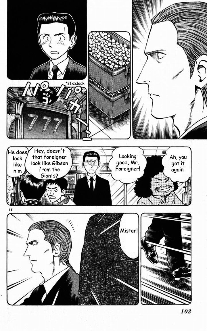 Major Chapter 47 page 14 - Chapter 47 : A Written Invitation from Gibson