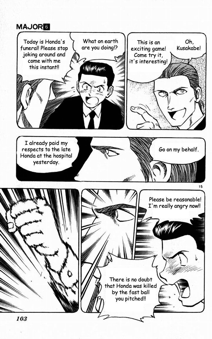 Major Chapter 47 page 15 - Chapter 47 : A Written Invitation from Gibson