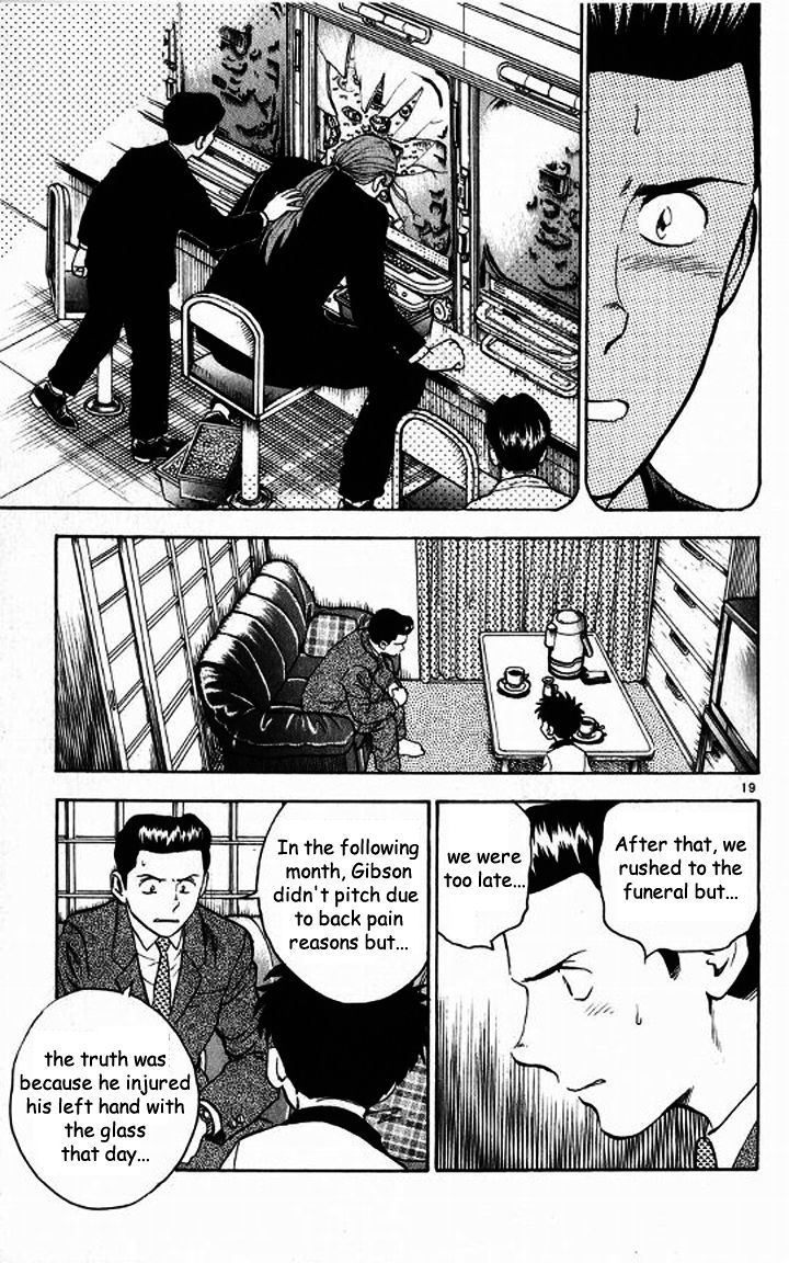 Major Chapter 47 page 19 - Chapter 47 : A Written Invitation from Gibson