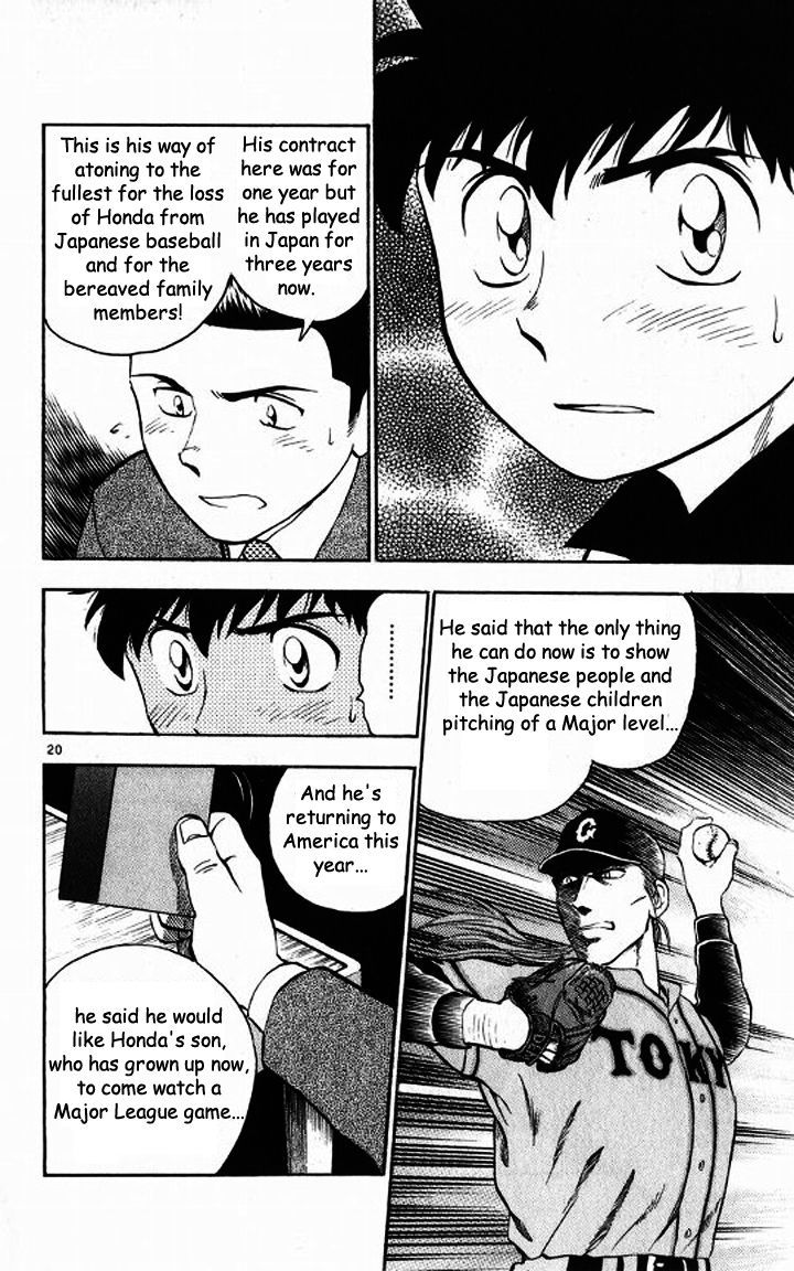 Major Chapter 47 page 20 - Chapter 47 : A Written Invitation from Gibson
