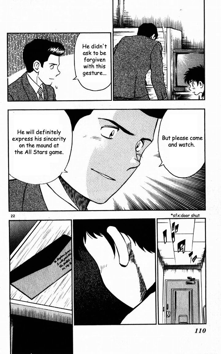 Major Chapter 47 page 22 - Chapter 47 : A Written Invitation from Gibson
