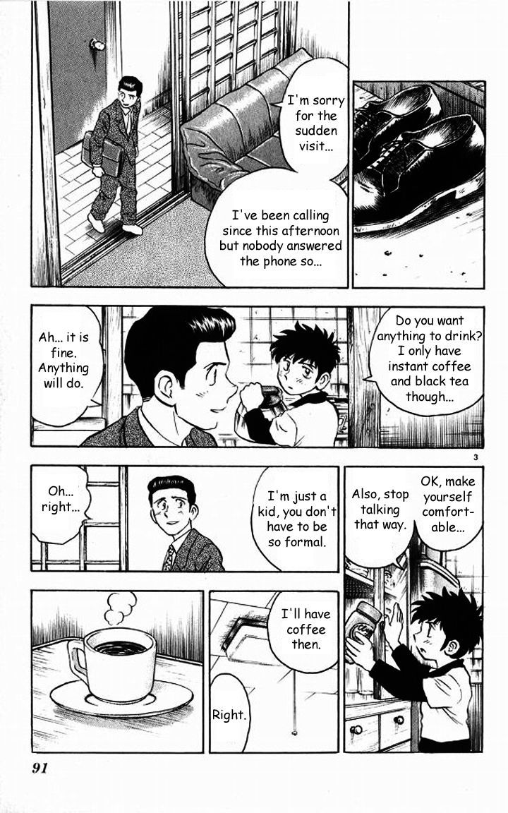 Major Chapter 47 page 3 - Chapter 47 : A Written Invitation from Gibson