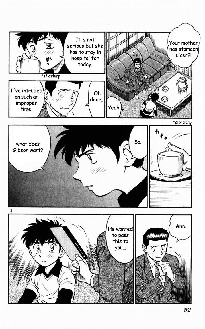 Major Chapter 47 page 4 - Chapter 47 : A Written Invitation from Gibson