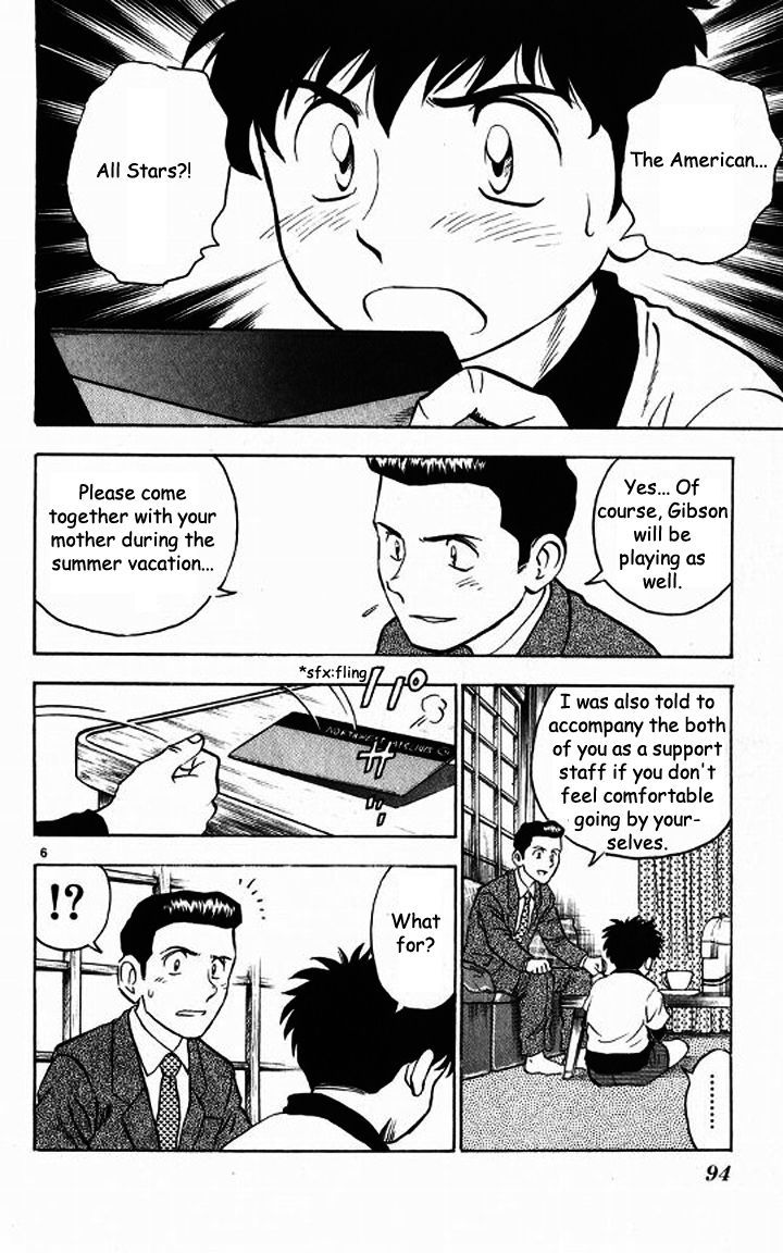 Major Chapter 47 page 6 - Chapter 47 : A Written Invitation from Gibson