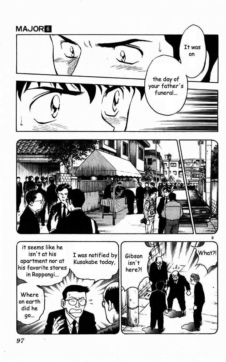 Major Chapter 47 page 9 - Chapter 47 : A Written Invitation from Gibson