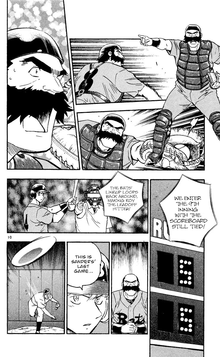 Major Chapter 470 page 10 - Chapter 470: Sander's Departure