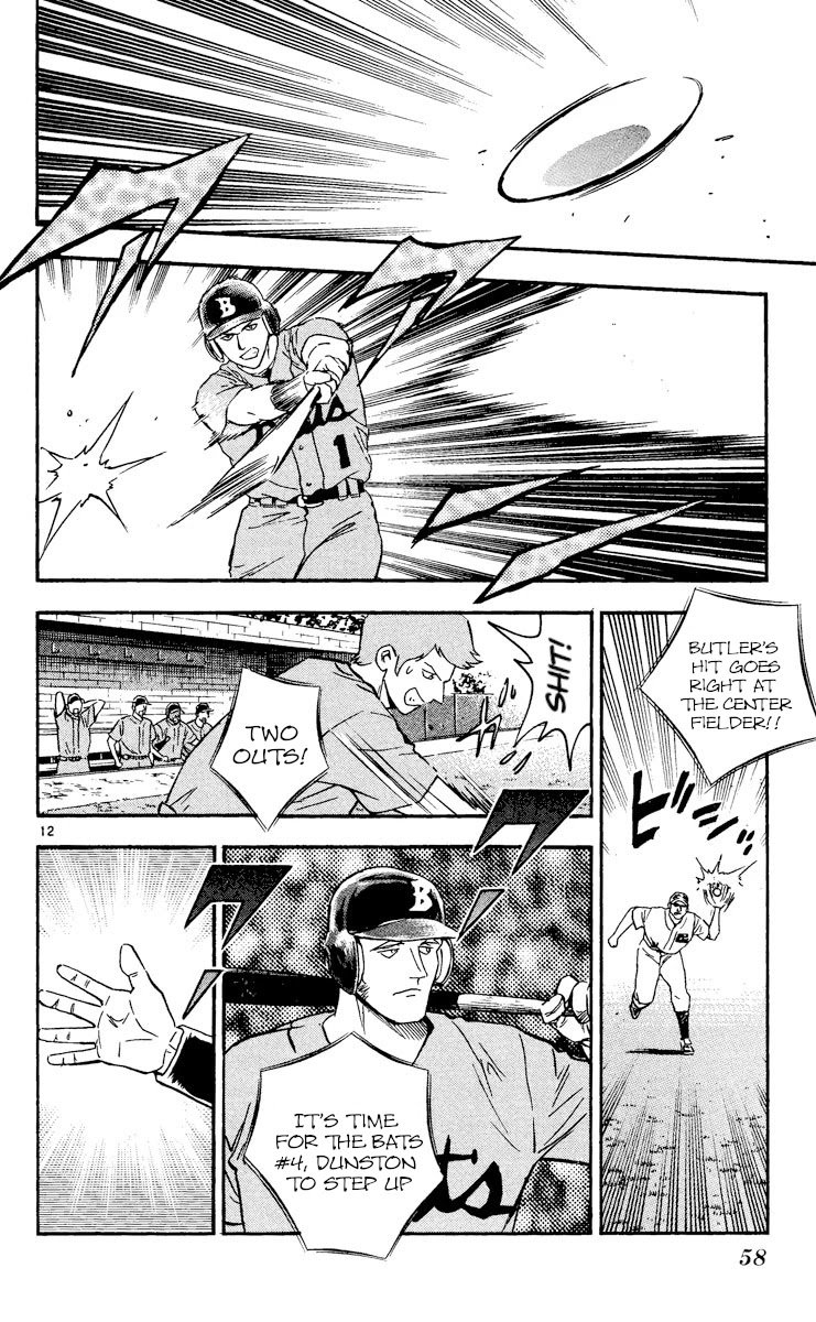 Major Chapter 470 page 12 - Chapter 470: Sander's Departure