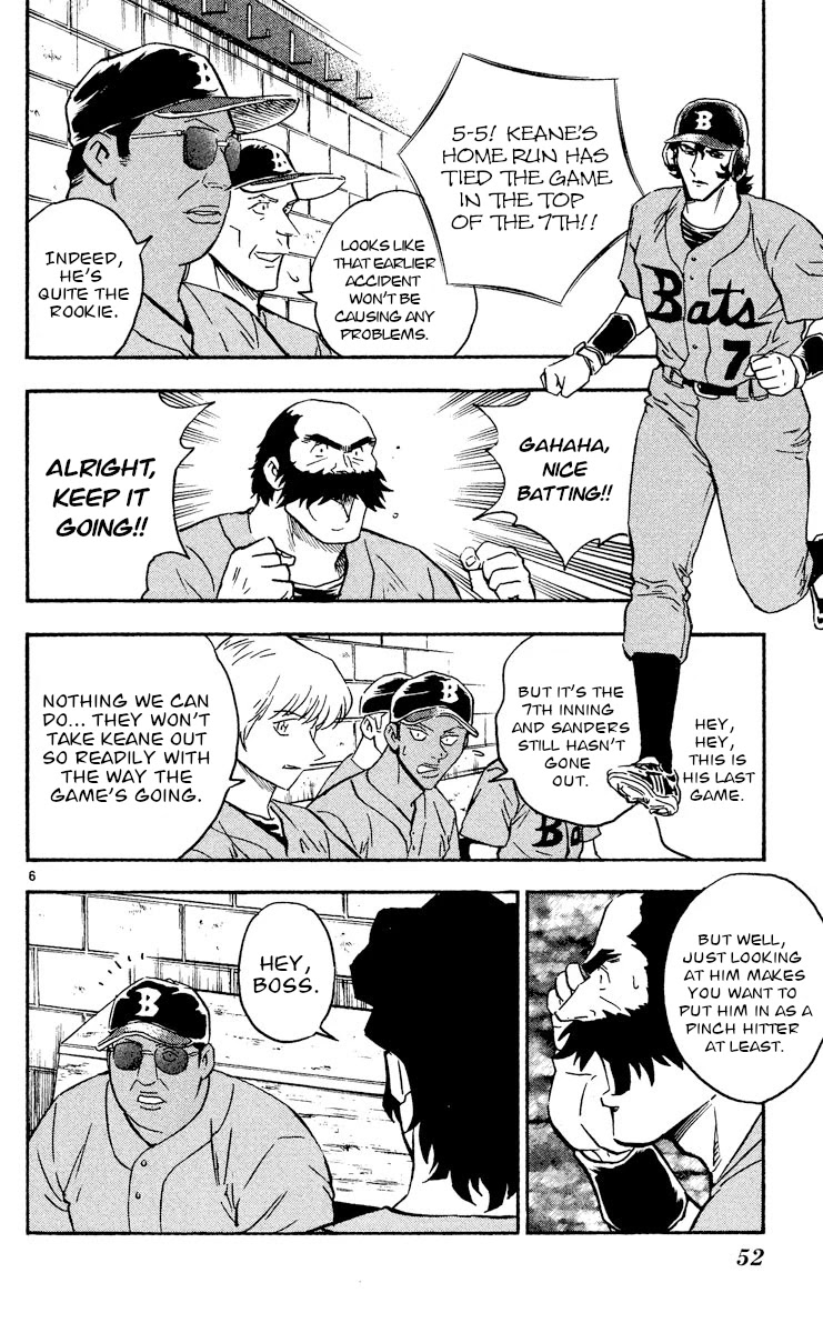 Major Chapter 470 page 6 - Chapter 470: Sander's Departure